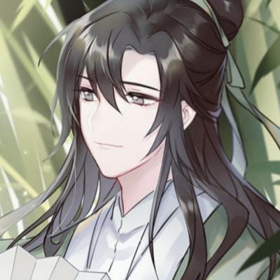 阚清子听劝